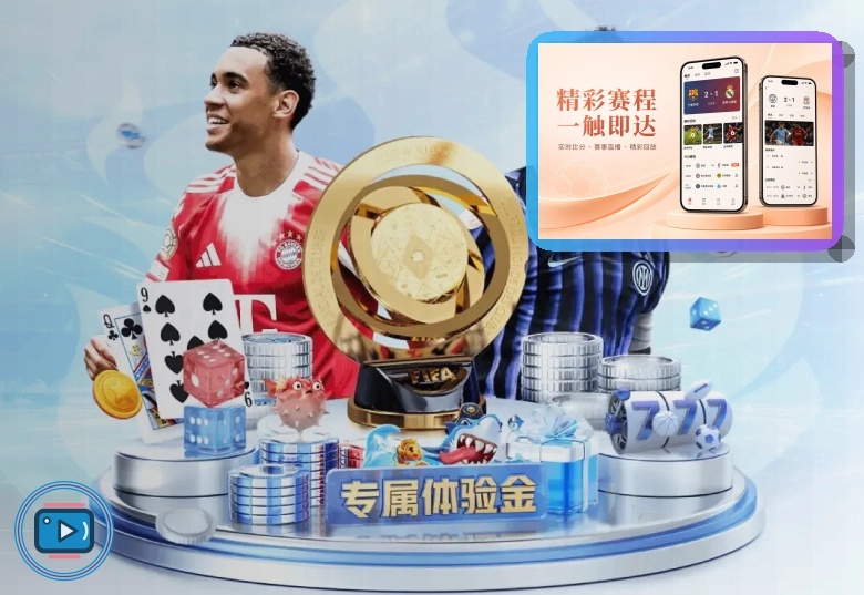 世界杯大力神杯与历代冠军历史资料